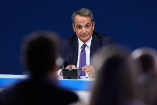 kyriakos